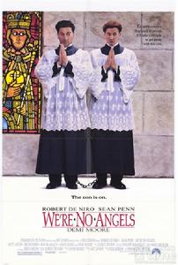 《我們不是天使》 《我們不是天使》