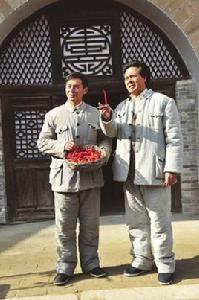 難忘的歲月[2016年電影]