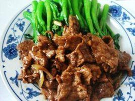 菜心蚝油炒牛肉 菜心蚝油炒牛肉