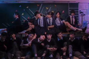 《吊吊揈》劇照