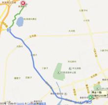 阜新皇家薰衣草莊園