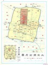 北宋都城地圖