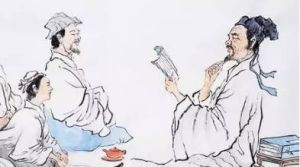 聖人相知 聖人相知