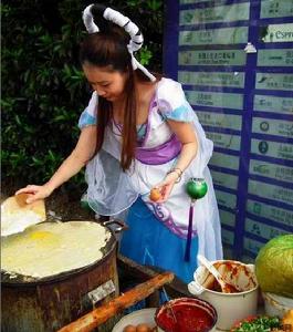 煎餅嫦娥 煎餅嫦娥