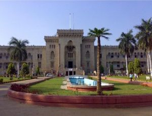 夏爾達大學 夏爾達大學