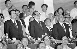 1993年北京全運會
