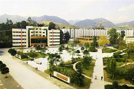 墊江第一中學校 墊江第一中學校