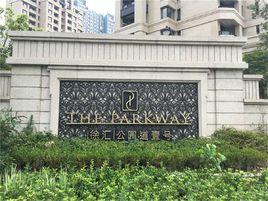 公園道1號 公園道1號