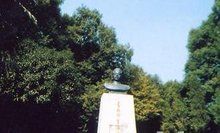 葉挺將軍囚居舊址紀念館