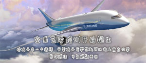 集影飛揚藝術培訓學校 集影飛揚藝術培訓學校