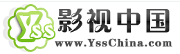 影視中國