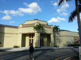 博卡拉頓藝術博物館 博卡拉頓藝術博物館