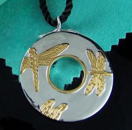 分色電金 分色電金