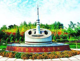 五一山省級森林生態旅遊區 五一山省級森林生態旅遊區