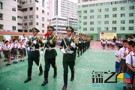 寶安實驗學校 寶安實驗學校