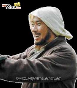 《金色的鯉魚》