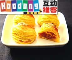 金牌叉燒酥 金牌叉燒酥