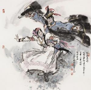 《鄂溫克族風采》 陳玉先