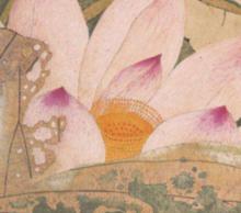 《荷花圖》局部