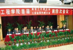 徐州工程學院學生處 徐州工程學院學生處