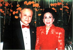 友升泛亞(北京)投資有限公司 友升泛亞(北京)投資有限公司