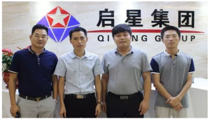啟星集團