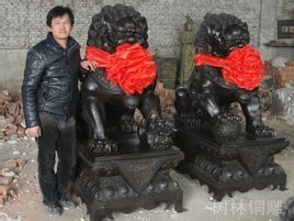 銅獅子 銅獅子