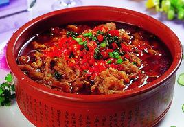 紅湯椒麻牛肉 紅湯椒麻牛肉