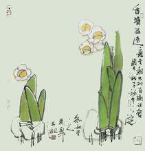 吳建中書畫作品欣賞