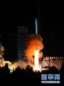 搭載飛行器的長征三號丙起飛