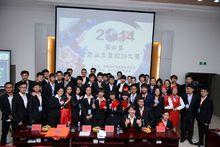 這一年，我們的身影&middot;&middot;&middot;