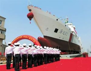 海巡01號海事巡邏船 海巡01號海事巡邏船