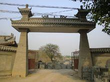 斗門街道[陝西省西安市長安區斗門街道]