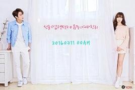 CHERISH[UP10TION善燏和GFriend Yuju合作曲]