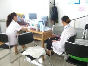 育齡健康 育齡健康