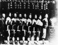 南開五虎 南開五虎