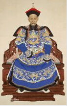 愛新覺羅·胤祥