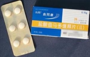 鹽酸曲馬多緩釋片 鹽酸曲馬多緩釋片