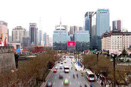 長安國際中心 長安國際中心