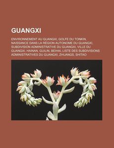 法文版《廣西》一書內收“壯族”和“八桂學派”（&Eacute;cole D'bagui）詳介