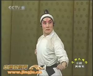 《兩將軍》 《兩將軍》