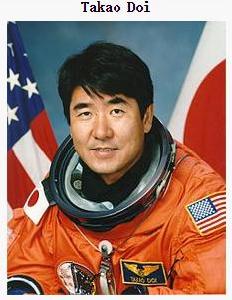 土井隆雄 土井隆雄