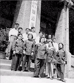 中國鐵道出版社