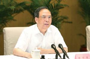 （圖）中國國際經濟交流中心