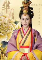 羋月傳[2015年鄭曉龍執導電視劇]