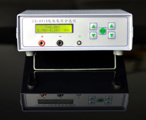 電池電壓分選儀 電池電壓分選儀