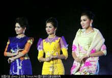 緬甸服飾