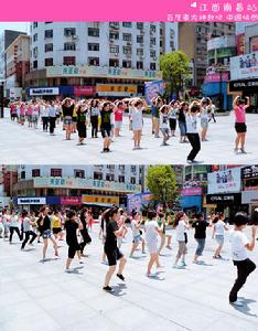 定格快閃 定格快閃