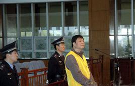 咎由自取[漢語成語]