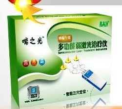 喘之光多功能弱雷射治療儀 喘之光多功能弱雷射治療儀